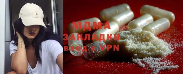 дмт Пересвет