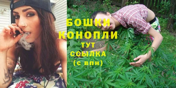 амфетамин Переславль-Залесский