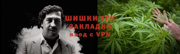 МДМА Пестово