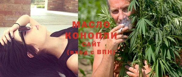 mix Остров