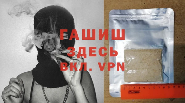 МДМА Пестово