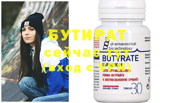 дмт Пересвет