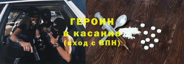 меф VHQ Семёнов
