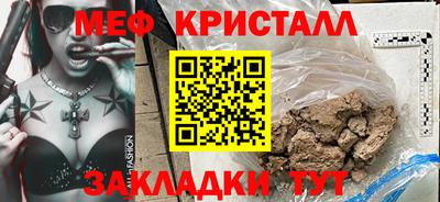 кокаин колумбия Донской