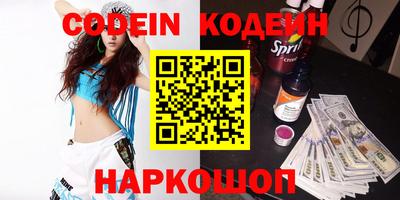 кокаин колумбия Донской