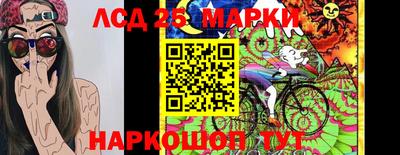кокаин колумбия Донской
