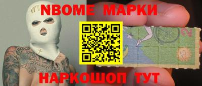кокаин колумбия Донской