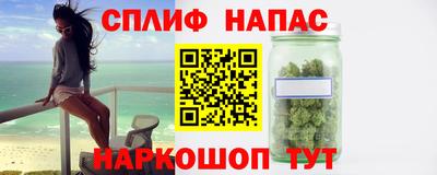 кокаин колумбия Донской