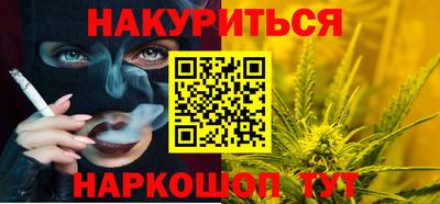 кокаин колумбия Донской