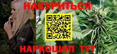 крисы Донецк