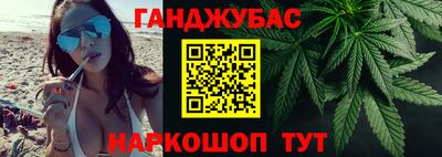 кокаин колумбия Донской