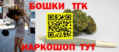 крисы Донецк
