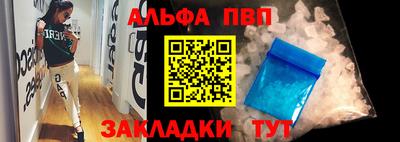 гашик Дубна