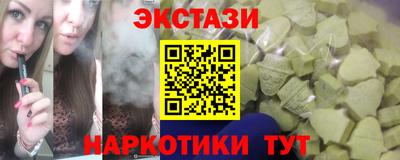 гашик Дубна