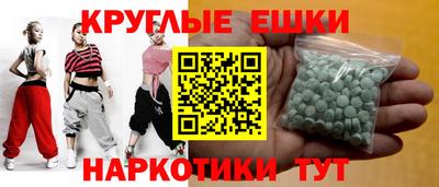 кокаин колумбия Донской