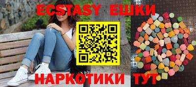 гашик Дубна
