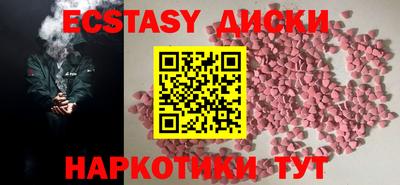 кокаин колумбия Донской