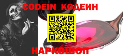кокаин колумбия Донской