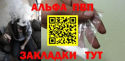 кокаин колумбия Донской