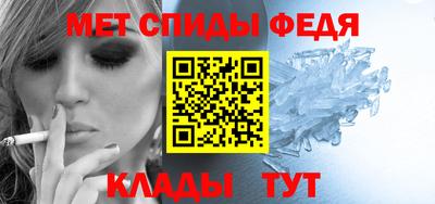 гашик Дубна