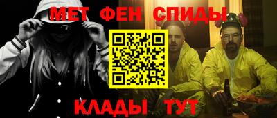 крисы Донецк