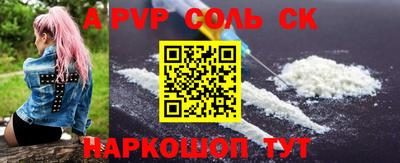 кокаин колумбия Донской