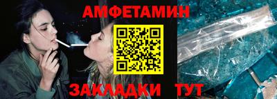 крисы Донецк