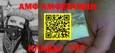 крисы Донецк