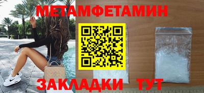 кокаин колумбия Донской