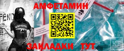 гашик Дубна