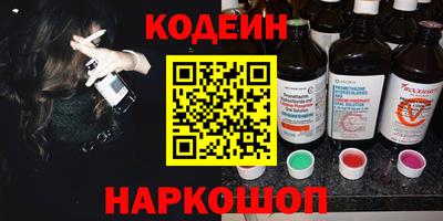 гашик Дубна