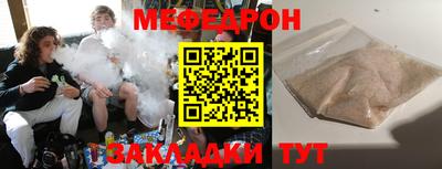 кокаин колумбия Донской