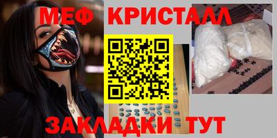 кокаин колумбия Донской