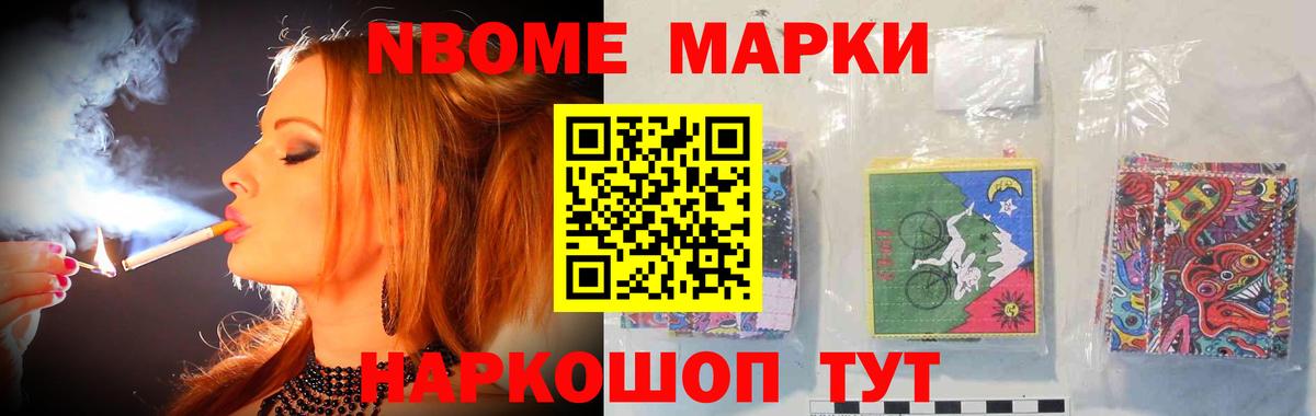 Советский  blacksprut   LSD-25 экстази кислота  Лсд 25 экстази  Вход с VPN  ЛСД экстази ecstasy 